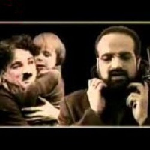 موزیک ویدئو دلقک دکتر محمد اصفهانی